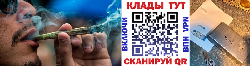 Наркотические вещества Новокубанск Канабис  Альфа ПВП  COCAIN  Гашиш  МЕФ 