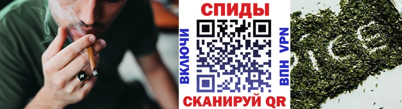 Бутират жидкий экстази  Новокубанск 