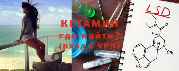 гашик Арсеньев