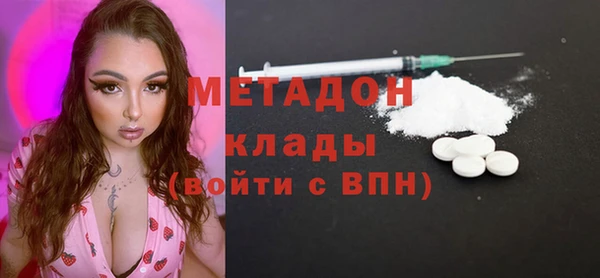 МДПВ Алексин
