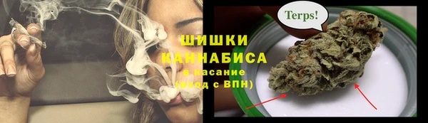 кристаллы Аркадак
