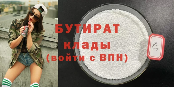 СК Нефтекумск
