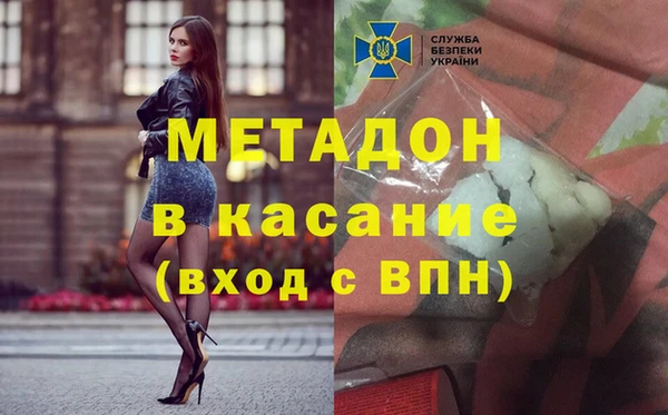 гашик Арсеньев