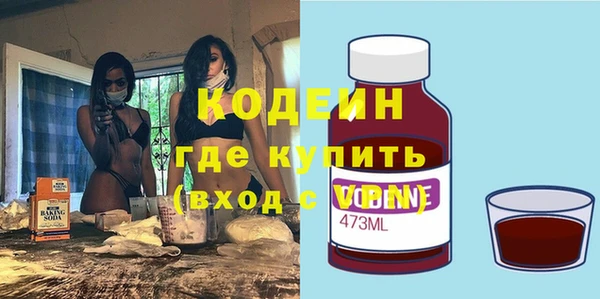 кристаллы Нея