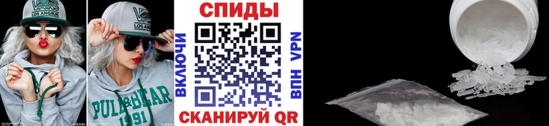 где можно купить наркотик  Новокубанск  Метамфетамин кристалл 